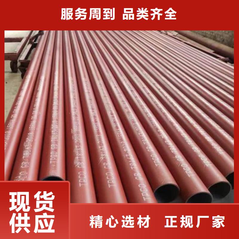 
12CrMo无缝管优质生产厂家