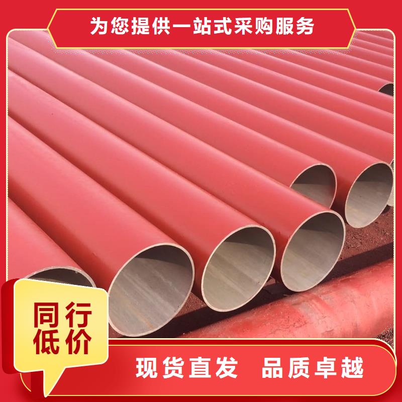 酸洗钝化无缝管质量为本