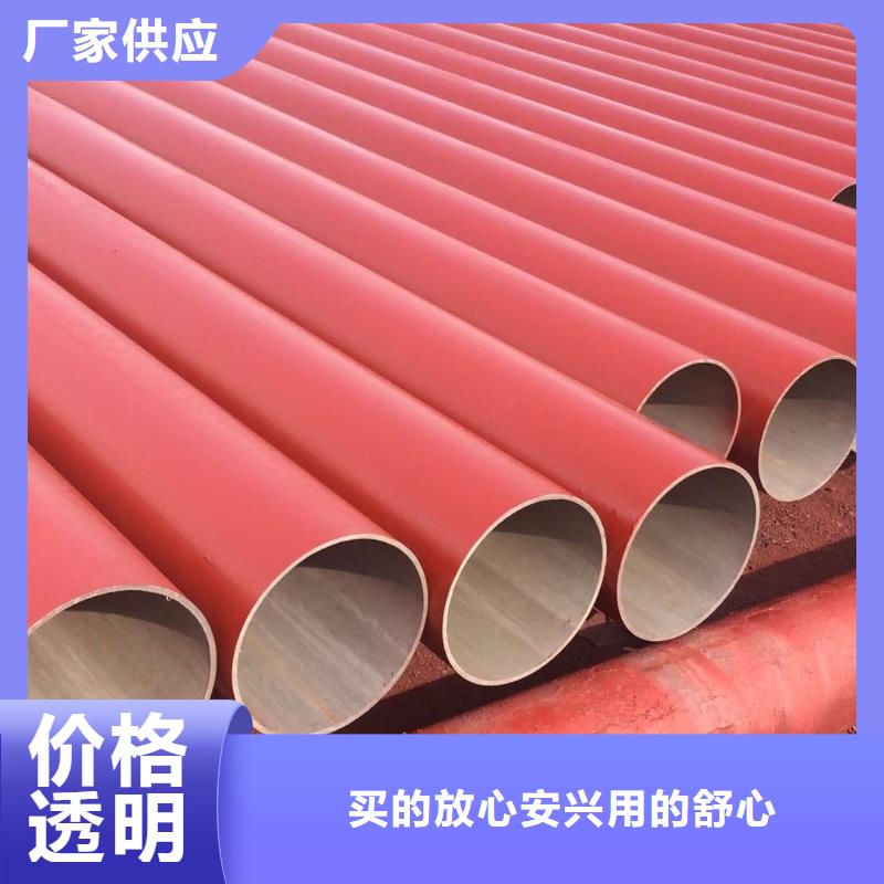 酸洗鈍化無縫管工廠認證