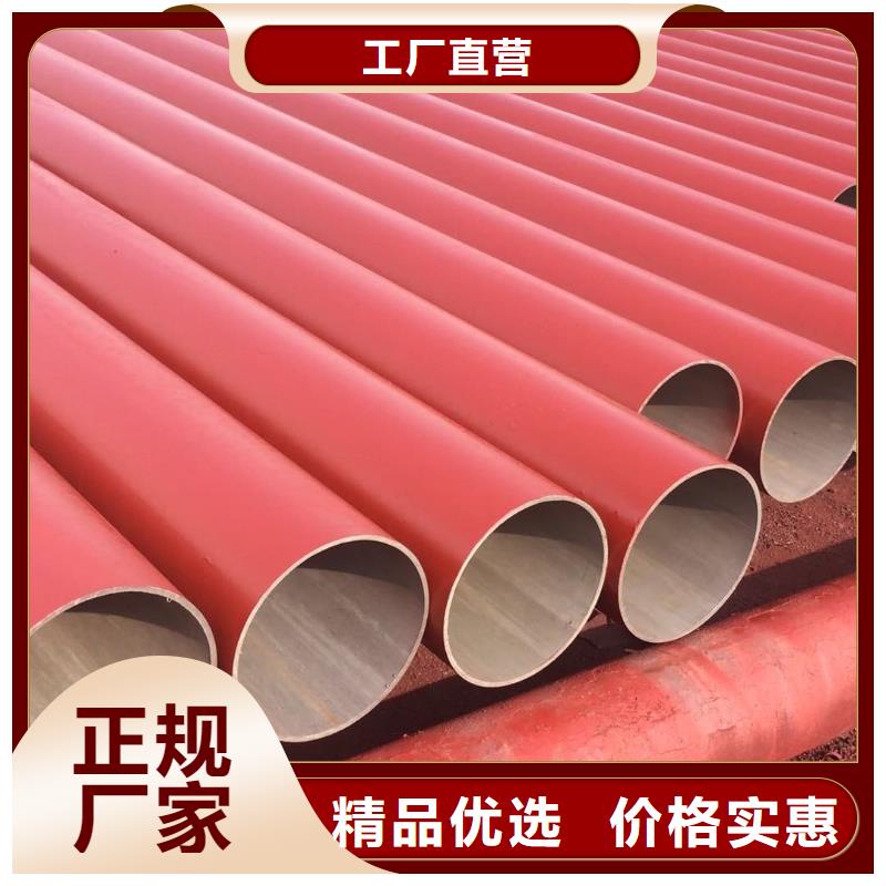
12CrMoV无缝管咨询享优惠