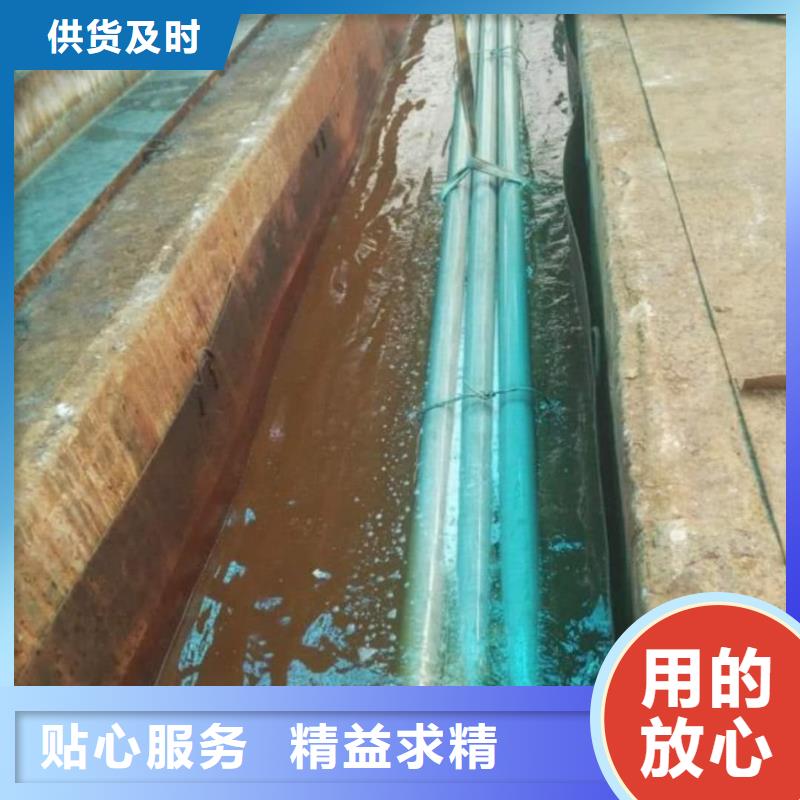 酸洗钝化无缝管-38crmoAL无缝钢管分类和特点