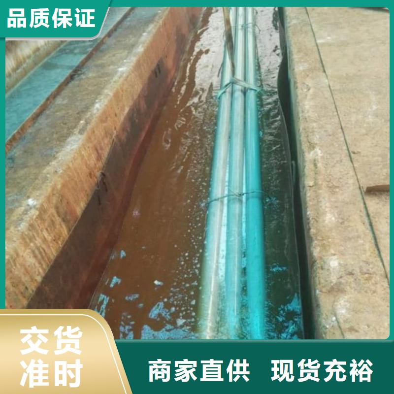 12CrNi2无缝管-12CrNi2无缝管生产厂家