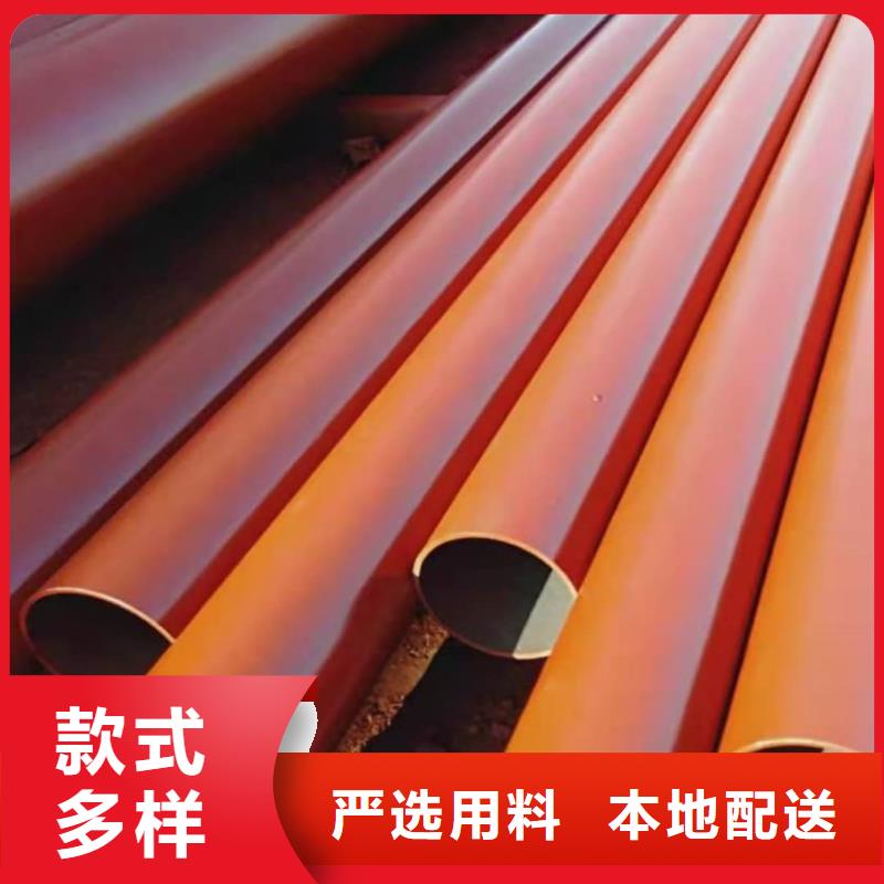  酸洗钝化无缝管一站式采购