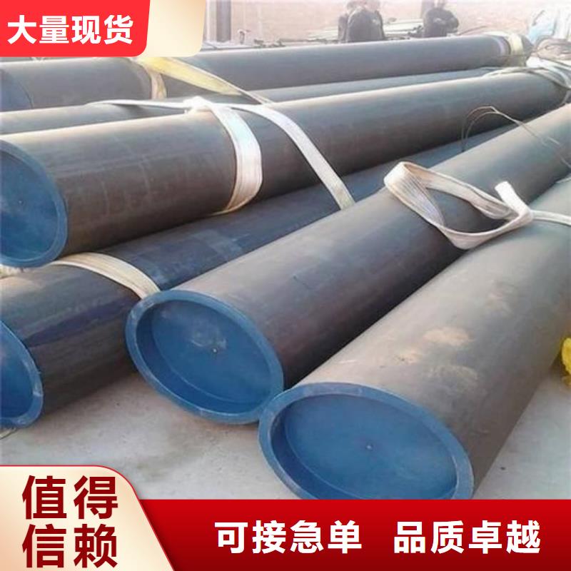 酸洗钝化无缝管信誉有保证