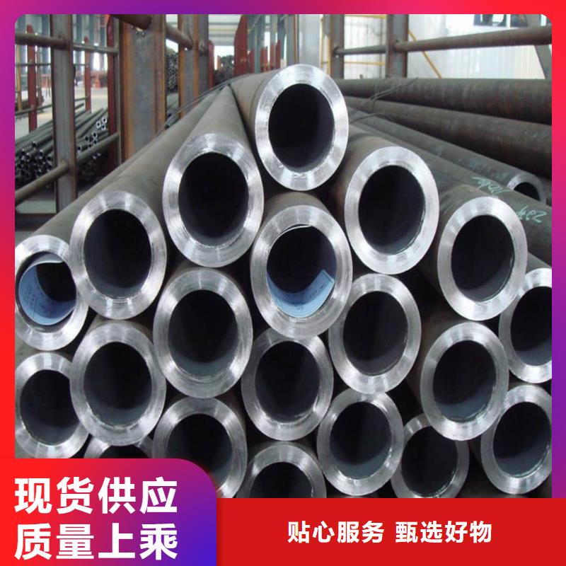 
15CrMoG無縫管價(jià)格合理