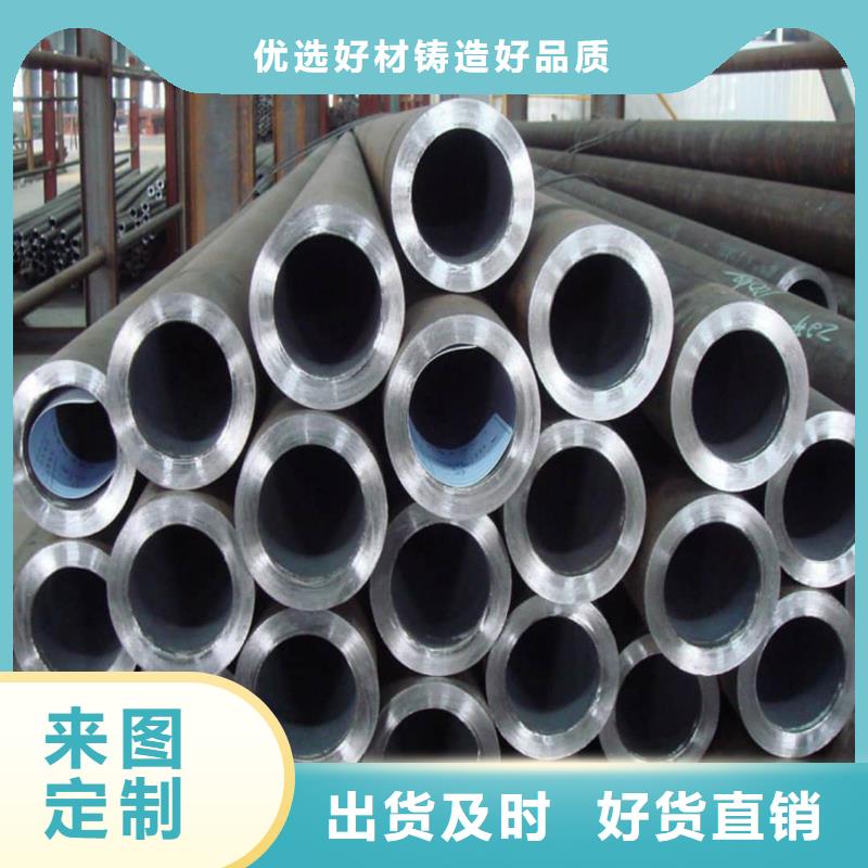 
15CrMoG无缝管、
15CrMoG无缝管生产厂家_规格齐全