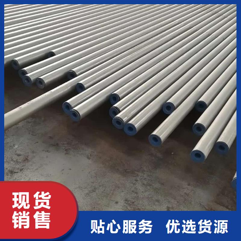 
20CrMo无缝管专业生产企业