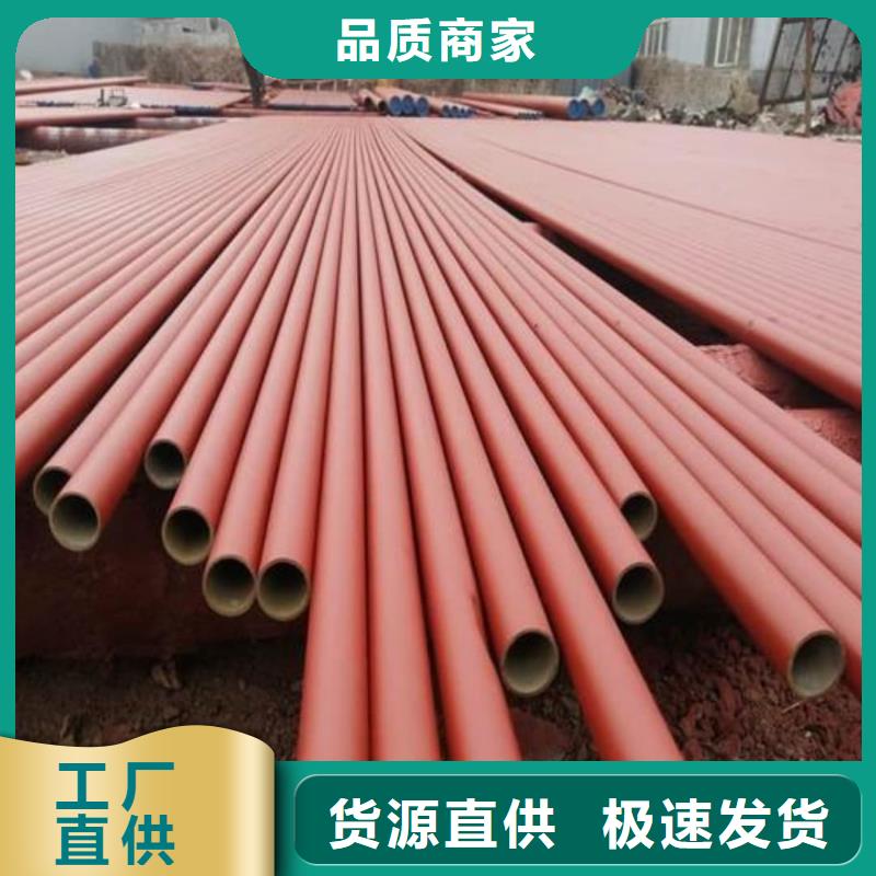 酸洗钝化无缝管诚信经营现货现发