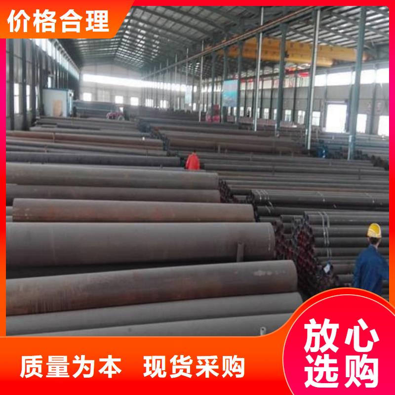酸洗钝化无缝管支持定制批发