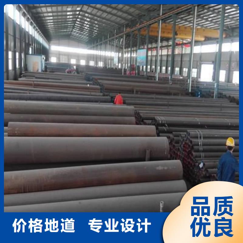  酸洗钝化无缝管现货批发