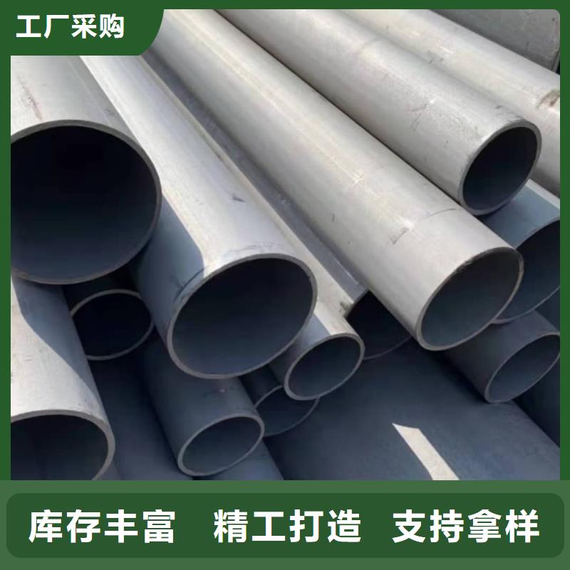 12CrNi2无缝管常规型号大量现货