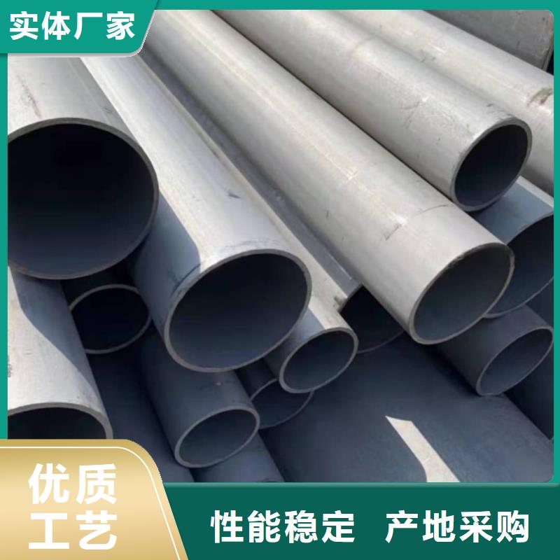 
12CrMoV无缝管重口碑厂家