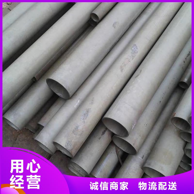 
12CrMoV无缝管_
12CrMoV无缝管厂家
