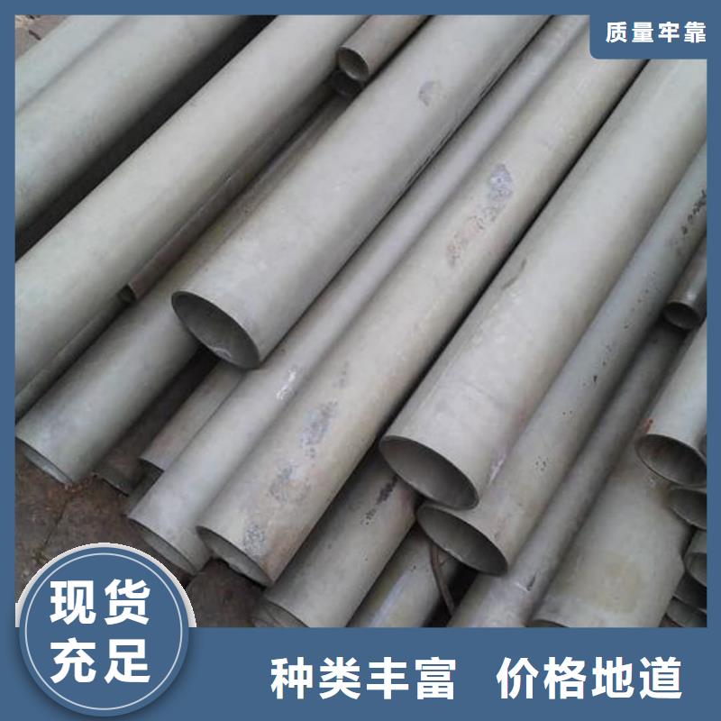 
12CrMoV无缝管咨询享优惠