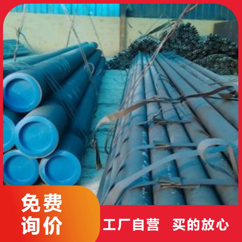 生产
12CrMo无缝管的基地