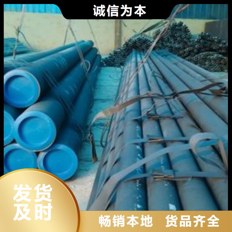 酸洗钝化无缝管5310高压无缝管质量安心