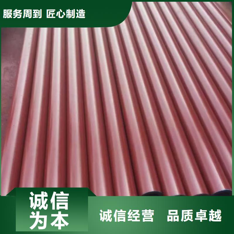 生产
12CrMoV无缝管_品牌厂家
