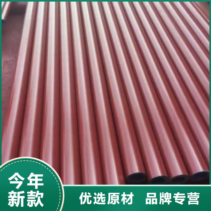  酸洗钝化无缝管应用领域