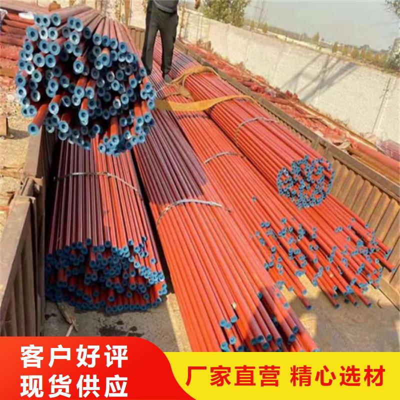 酸洗钝化无缝管Q345精密钢管价格有优势
