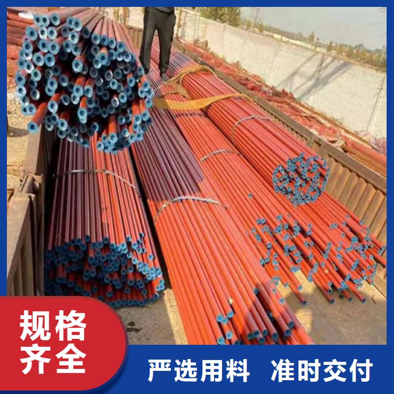 
20CrMo无缝管专业生产企业