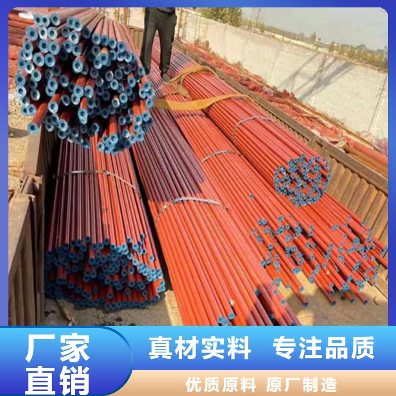 酸洗钝化无缝管40Cr无缝钢管生产加工