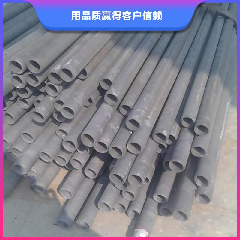 规格齐全的
12CrMoG无缝管批发商