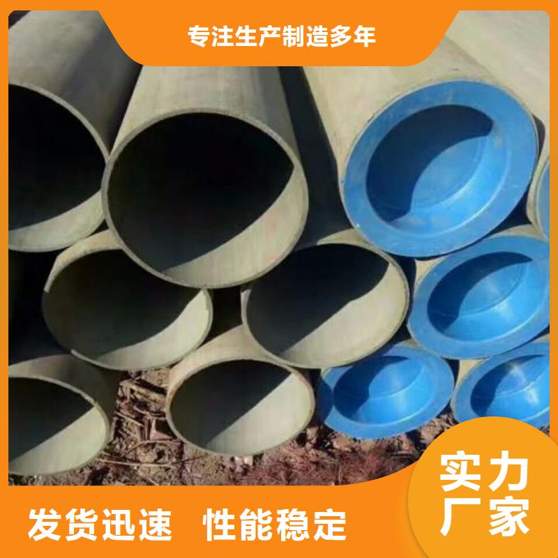 酸洗钝化无缝管注浆管细节展示