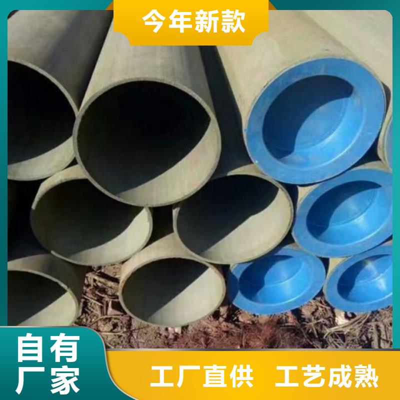 
15CrMoG无缝管批发选购