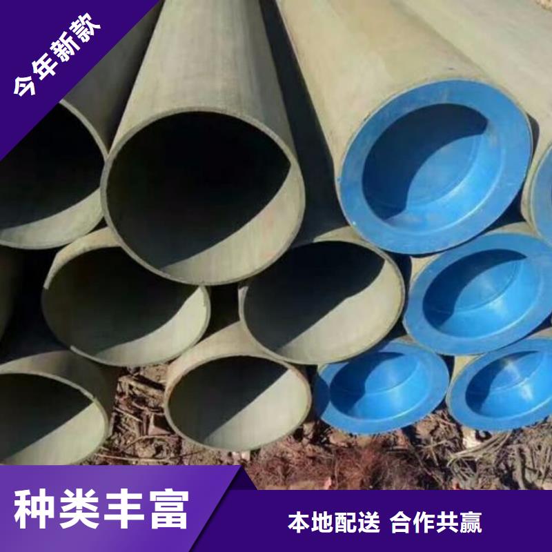 【
12Cr1MoV无缝管厂家】_
12Cr1MoV无缝管价格