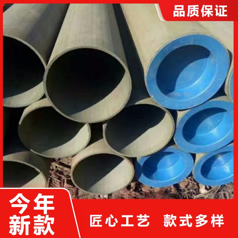 【酸洗钝化无缝管注浆管实力厂商】