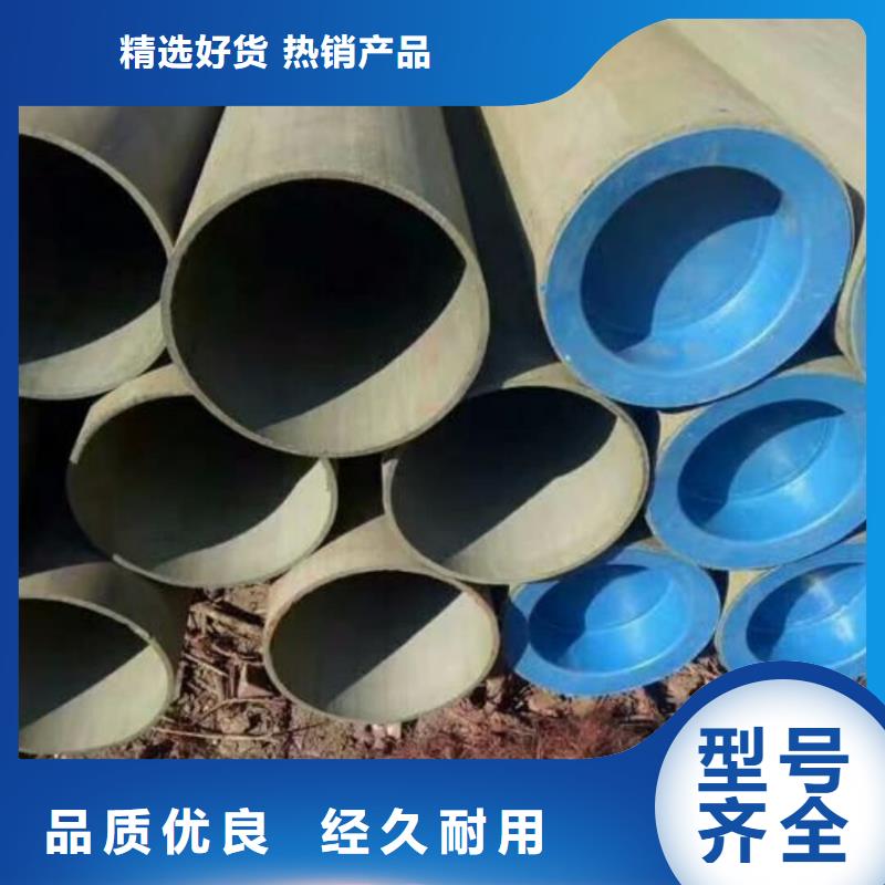 【酸洗钝化无缝管】20G高压无缝管欢迎来电咨询