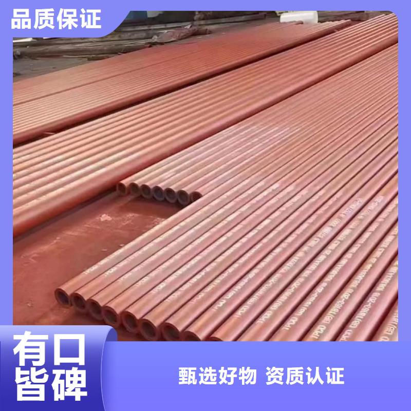 酸洗钝化无缝管质量为本