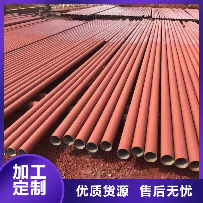 酸洗鈍化無縫管20G高壓無縫管專注細節專注品質