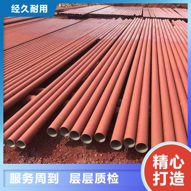 
12CrMoV无缝管_
12CrMoV无缝管厂家