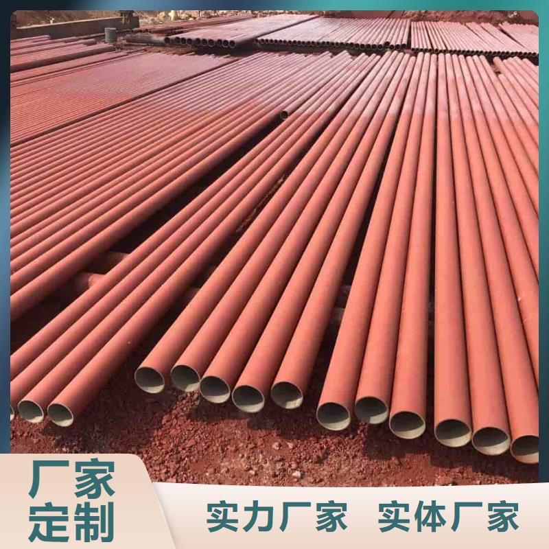 酸洗钝化无缝管专业完善售后