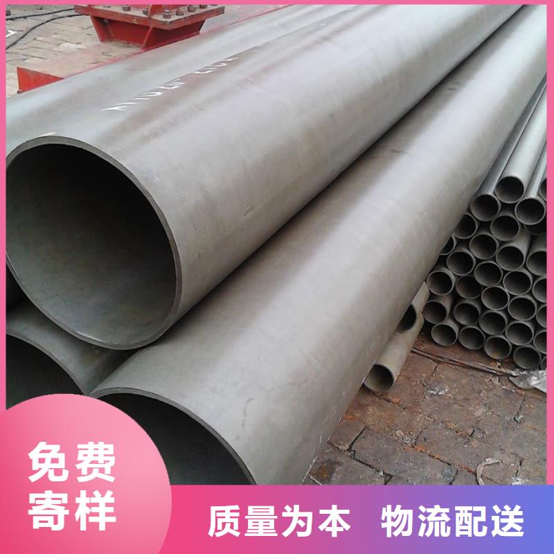 酸洗钝化无缝管,20G高压无缝管厂家直销省心省钱