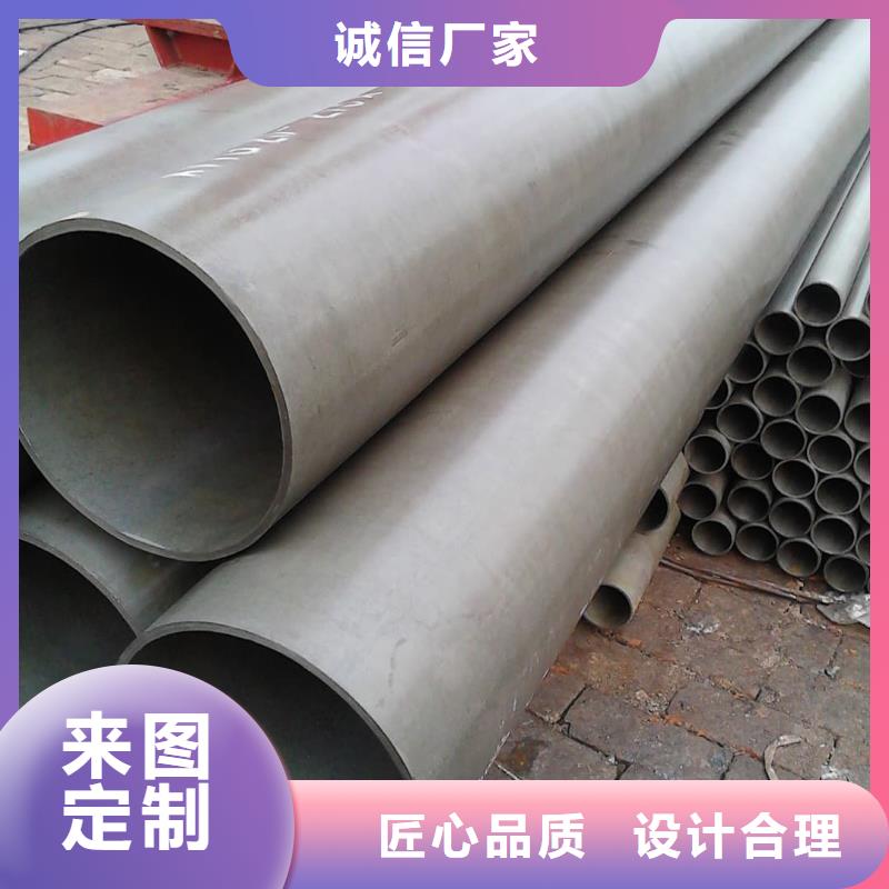 酸洗钝化无缝管全品类现货