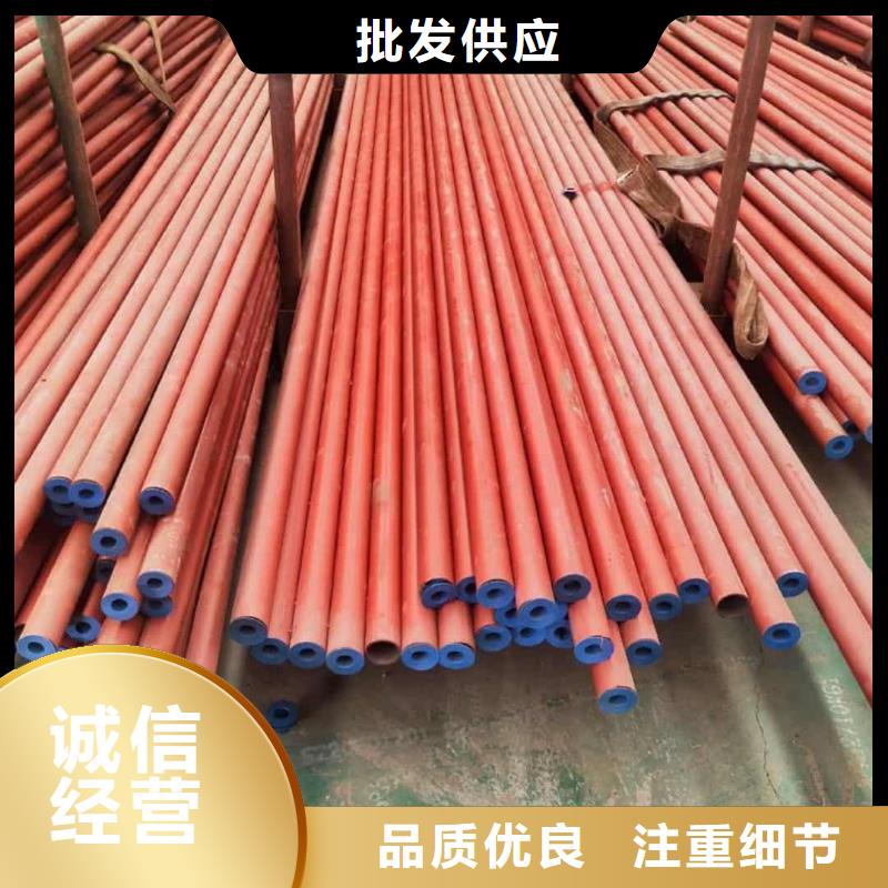 
12CrMoV无缝管免费设计
