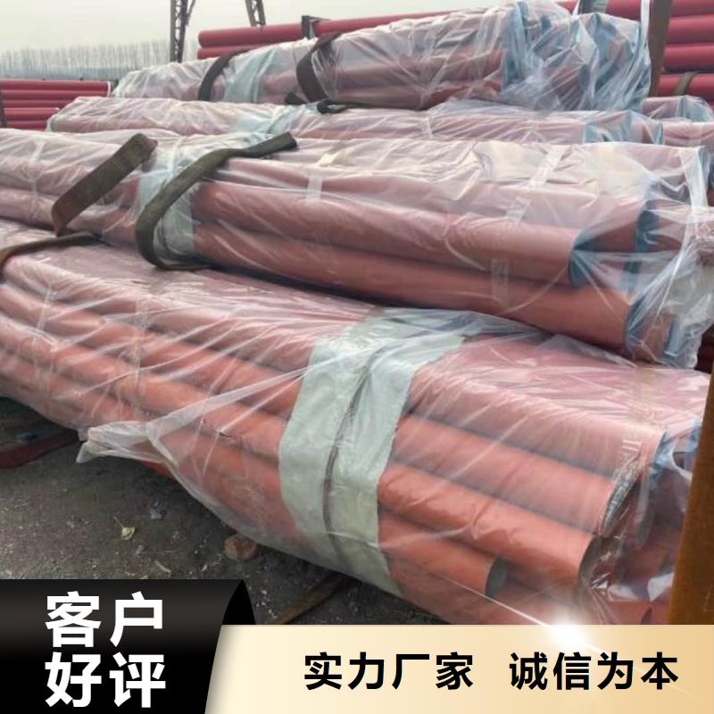 酸洗钝化无缝管 注浆管精选好货