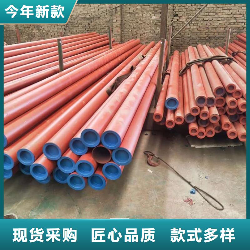 
20MnG无缝管好品质看的见