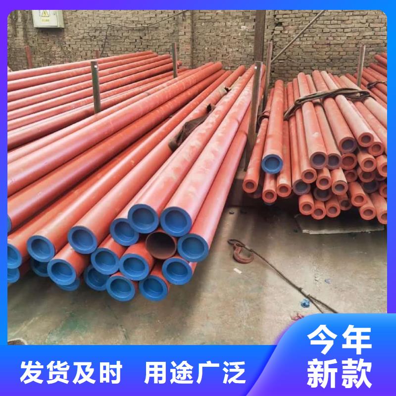 酸洗钝化无缝管_20G高压无缝管定制零售批发