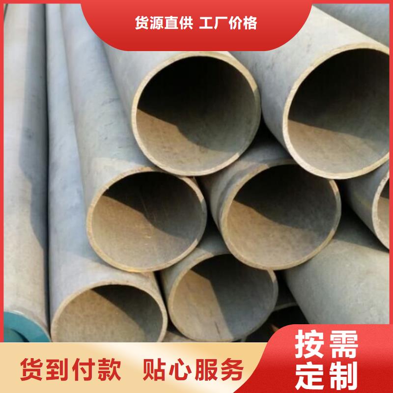 
12CrMoV無縫管物流送貨上門