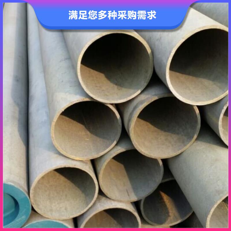 酸洗钝化无缝管 5310高压无缝管源头厂家直销