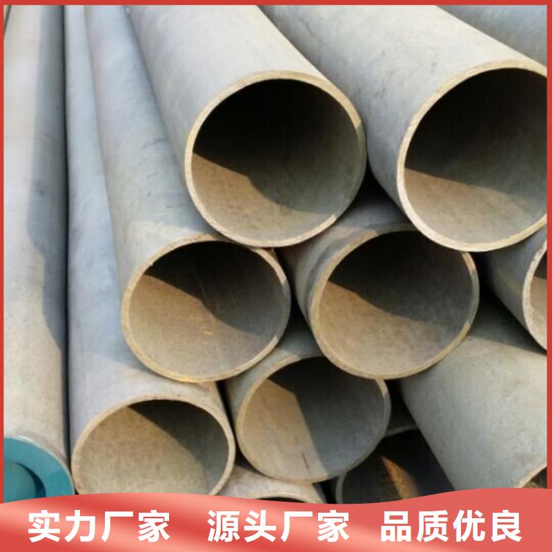 酸洗钝化无缝管,5310高压无缝管免费获取报价