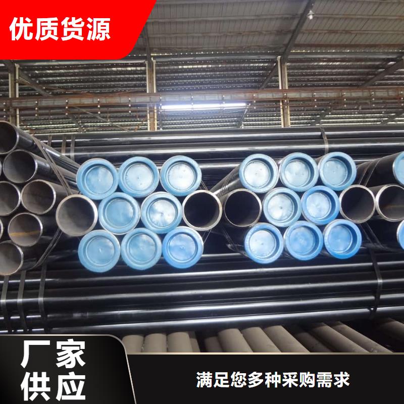 酸洗钝化无缝管-40Cr无缝钢管专业品质