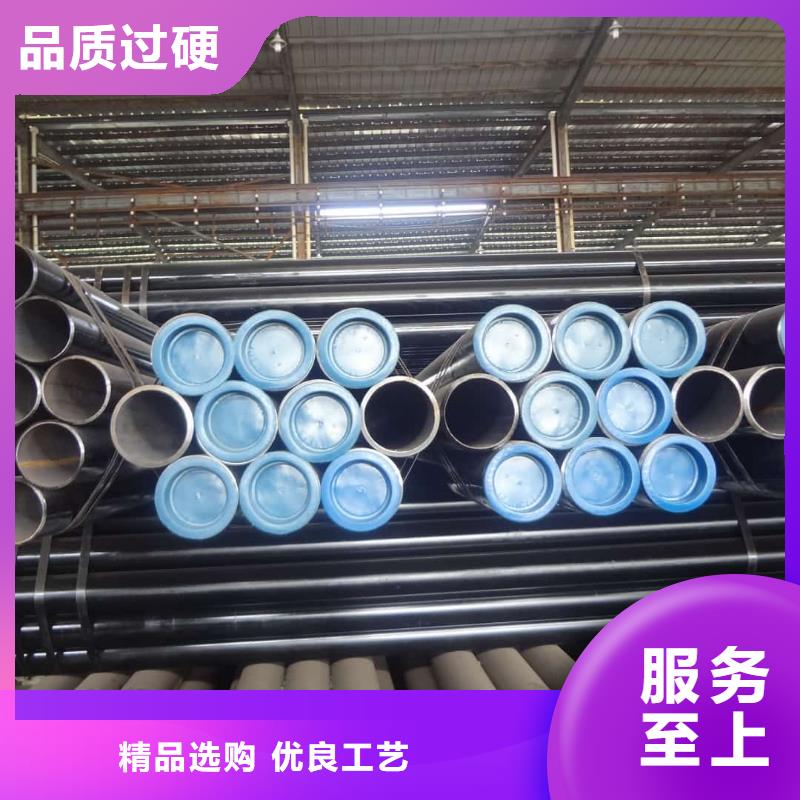 酸洗鈍化無縫管20#精密鋼管貨源直銷