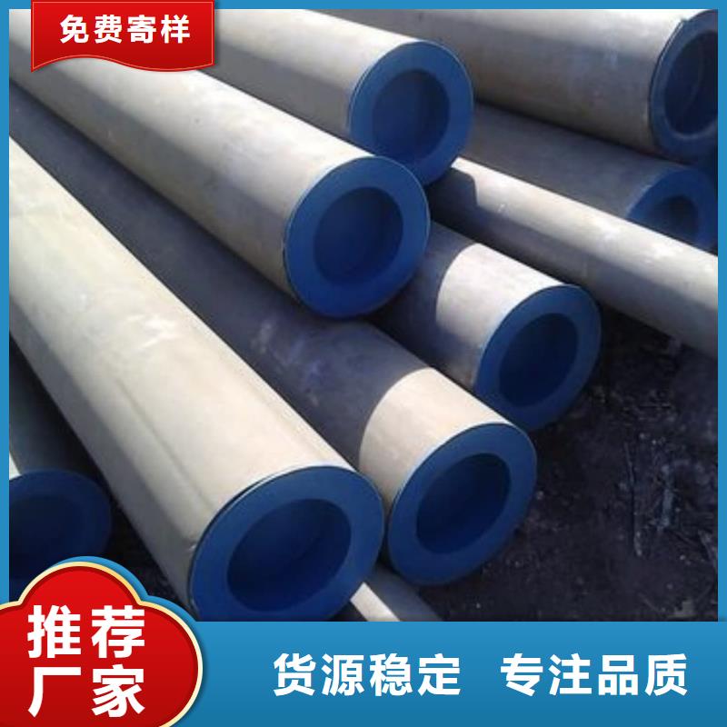 
12CrMoV无缝管大量现货充足