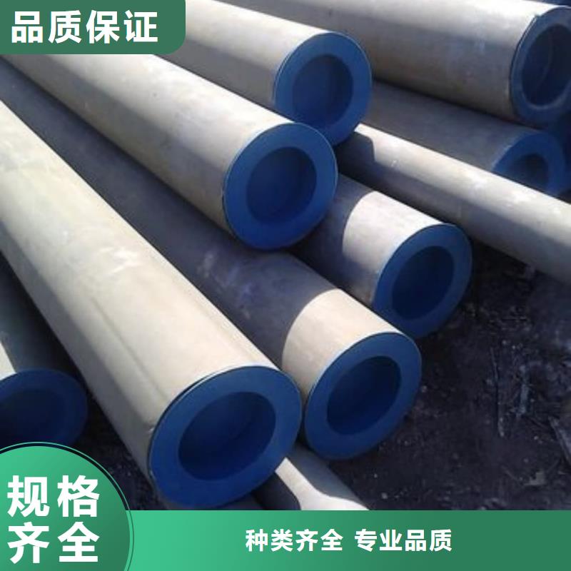 
12CrMo无缝管厂商