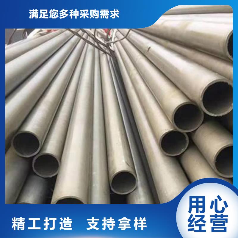 
12Cr1MoV无缝管优品