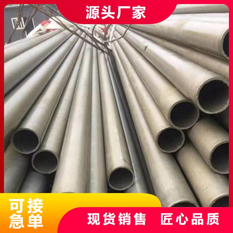 
12Cr1MoV无缝管厂家-交期短